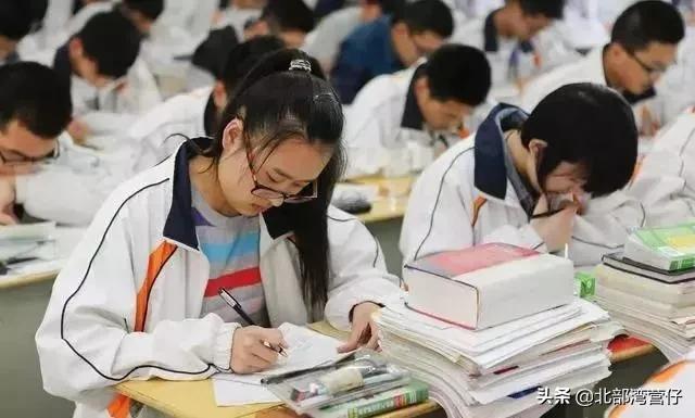 高考第一天考不好该怎么办,高考第一天发挥不好怎么安慰