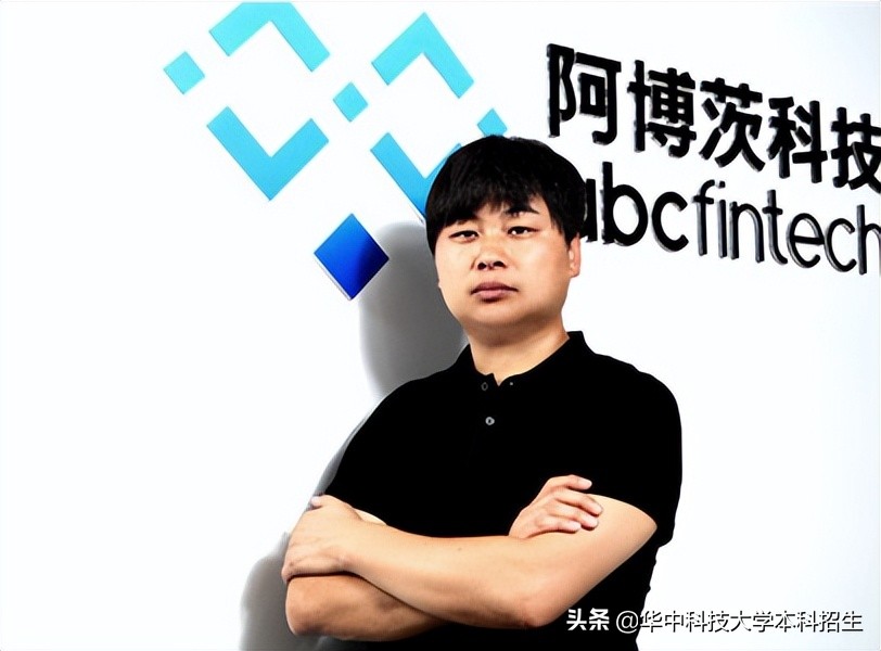 商业大佬给母校武汉大学捐十几亿,盘点给母校捐款的企业家