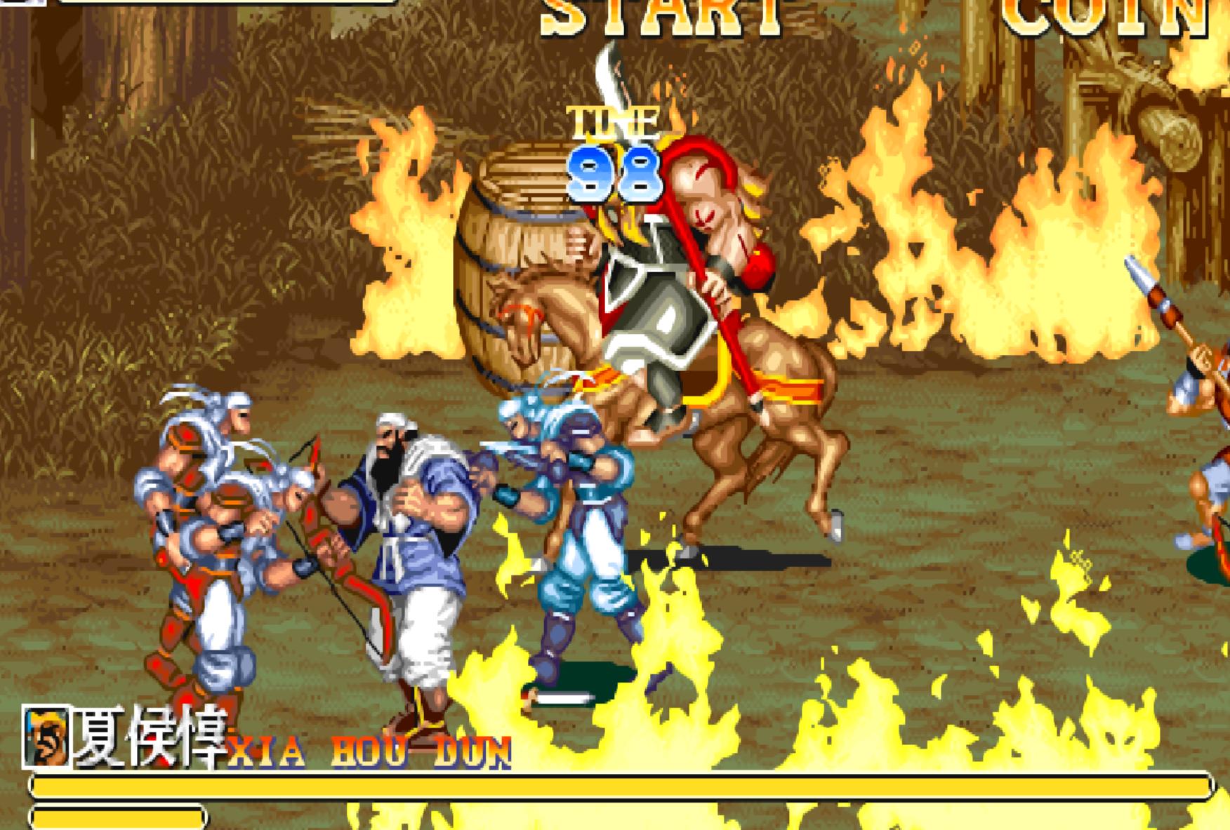 三国志真实历史事件,三国志战略版真实事件