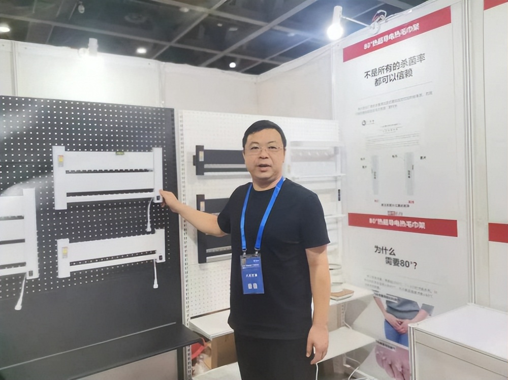 潮流小家电直播,流行网红小家电