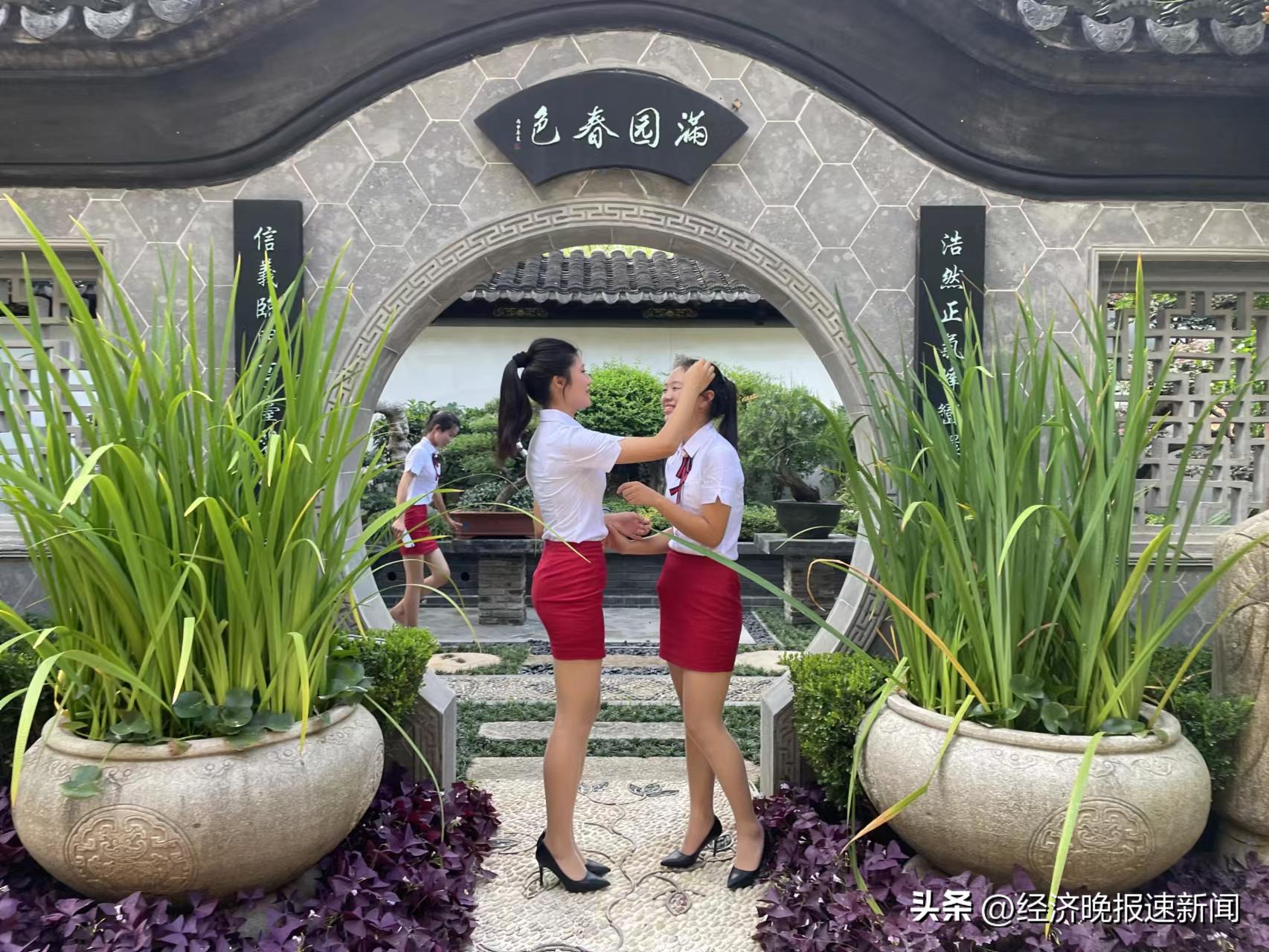 上海文峰美容美发职业学校,上海文峰美发美容职业培训学校