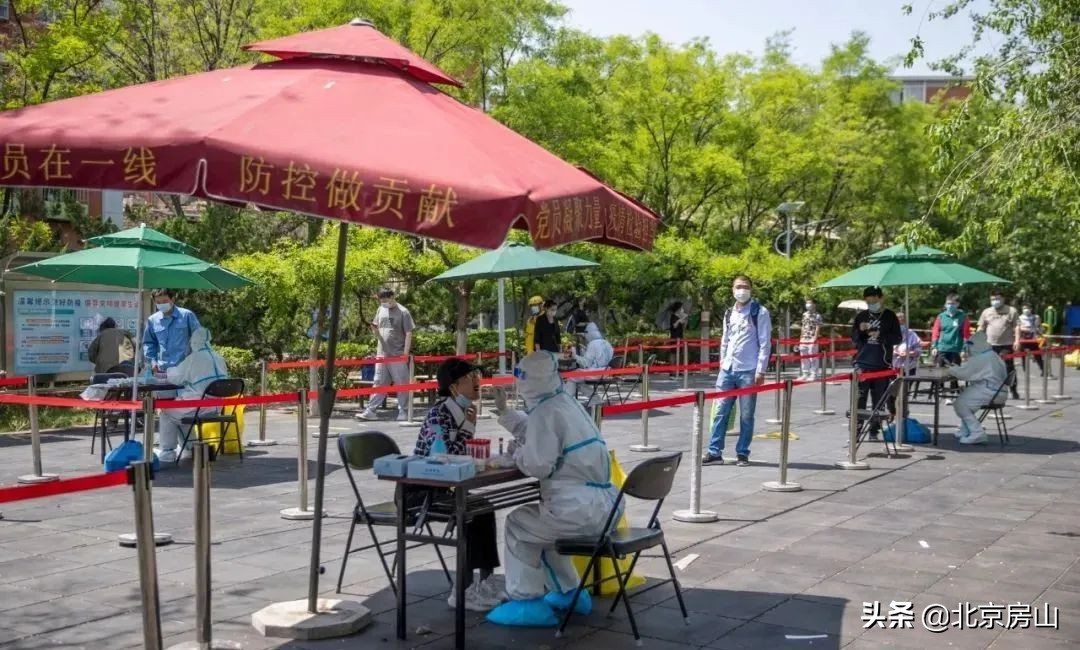 这是低一分贝的燕山