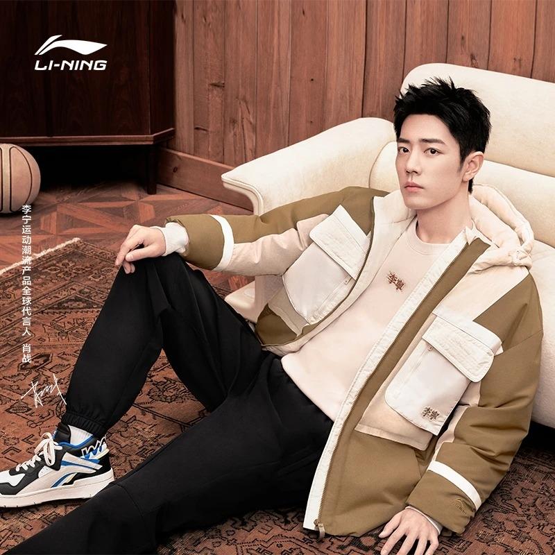 李宁年中特卖,盛夏钜惠李宁特卖会