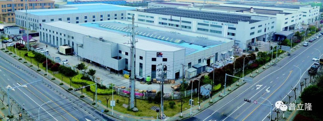 普立隆高分子材料,普立隆新材料科技有限公司