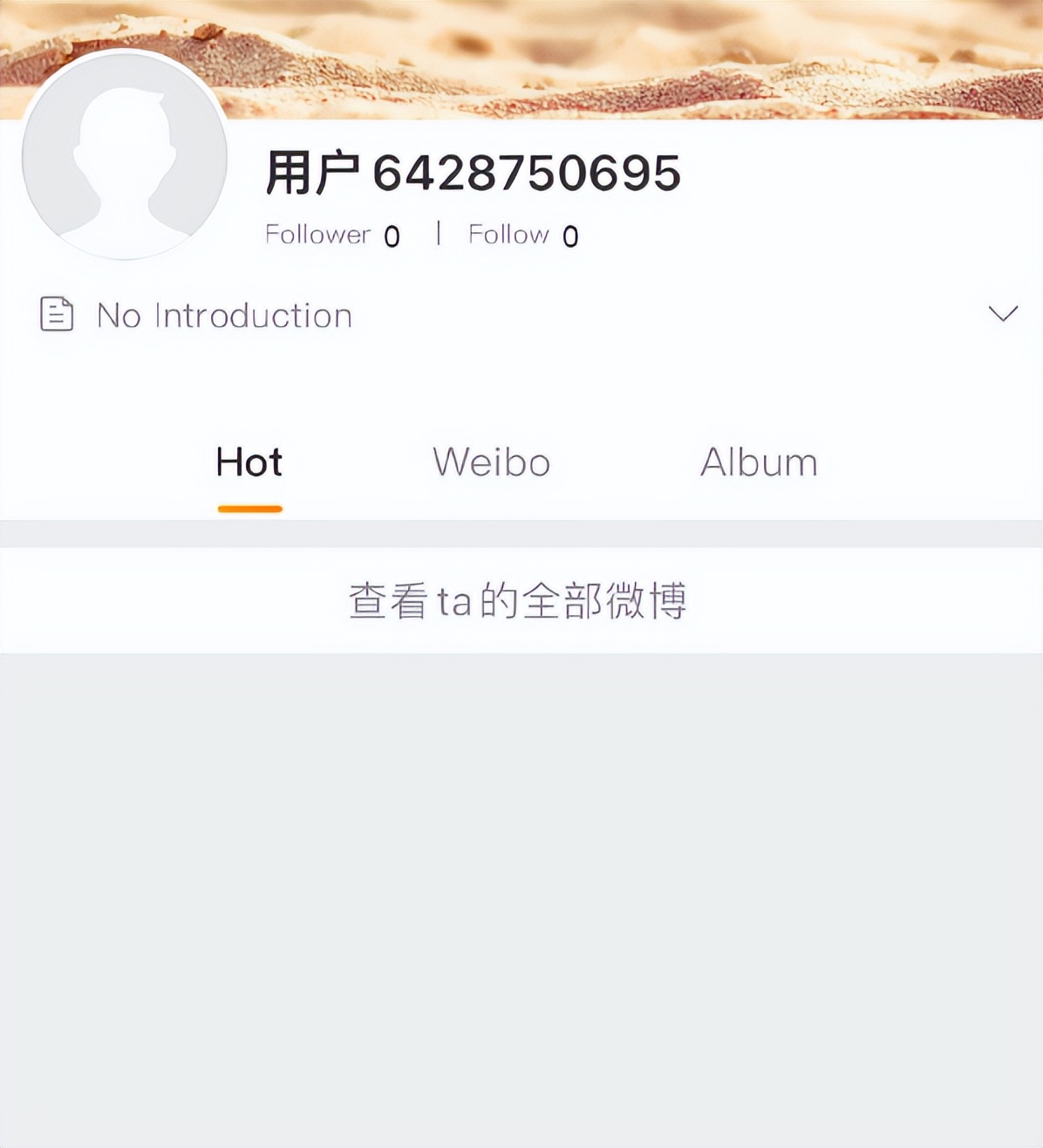 心态彻底爆炸！LNG惨败TES后，Light一气之下注销微博账号