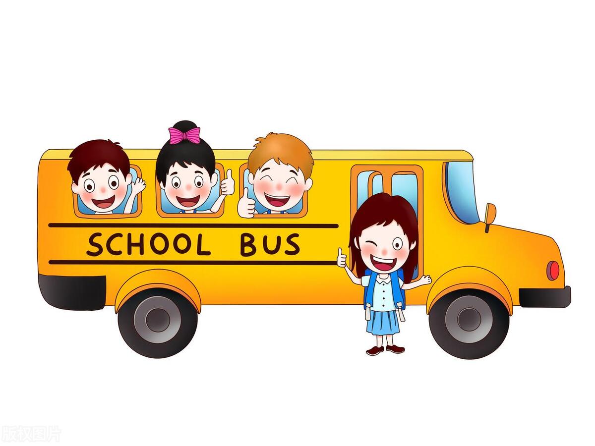 幼儿园大班周计划重点安全教育,幼儿园心理安全教育计划