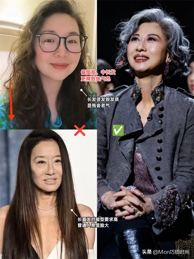 35岁长发烫小卷发型好看,2019最减龄小卷发发型