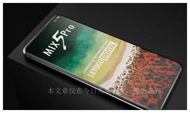 小米mix5安兔兔跑分,小米mix5性能