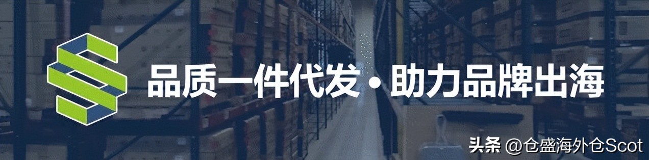 美国电商寄中国邮费怎么算,美国邮寄中国运费怎么算