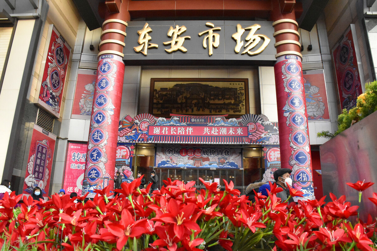 北京购物中心排名,北京最火爆的购物中心