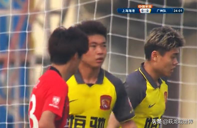 广州队vs海港,广州队vs上海海港队点球
