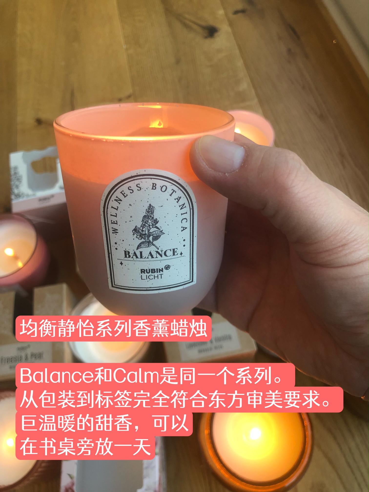 不用家里有矿，学生*党**白领族也能买得起的大牌欧洲香薰蜡烛