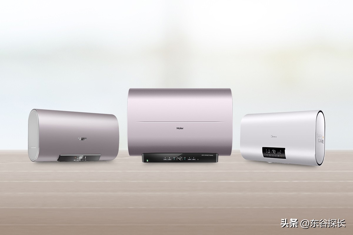 电热水器买海尔的还是买史密斯,ao史密斯美的海尔哪个电热水器好