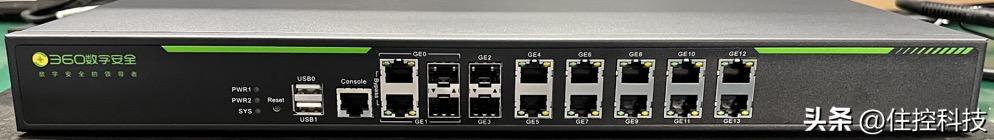 360企业安全云网络诊断,360公司网络安全监测