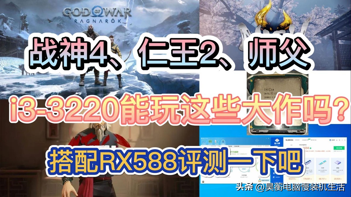 17年老电脑可以玩哪些游戏,老电脑还能再战三年