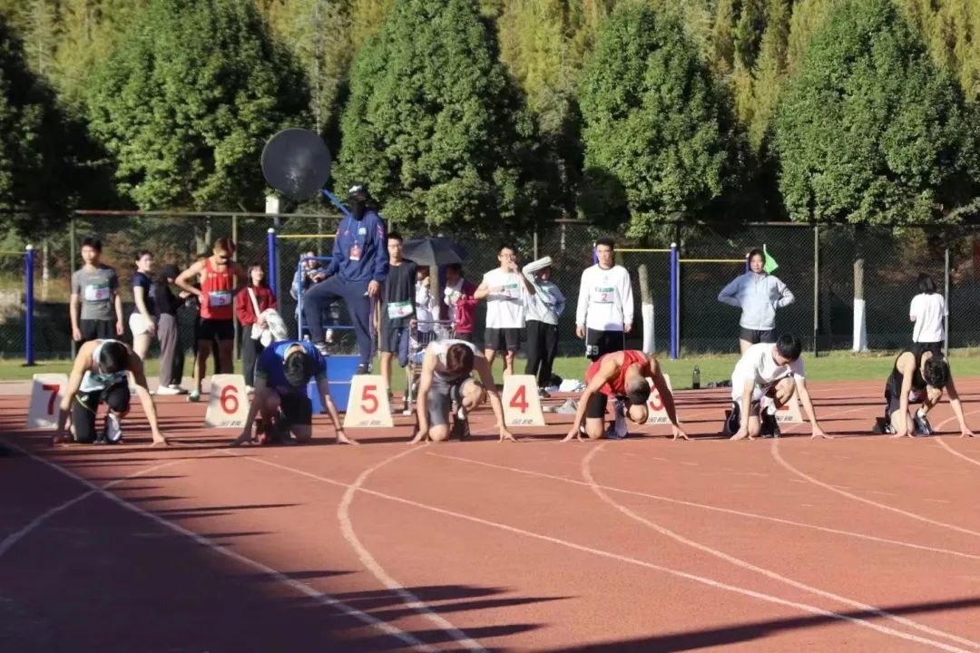 青春主题体育节开幕式,云南大学体育文化节开幕式