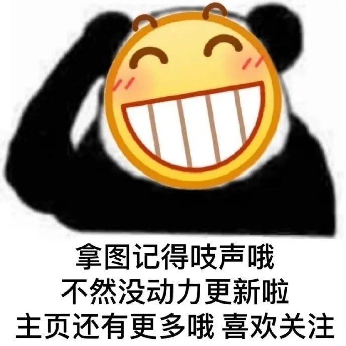 男明星壁纸手机超清全面屏,男明星屏保高清手机壁纸高级感