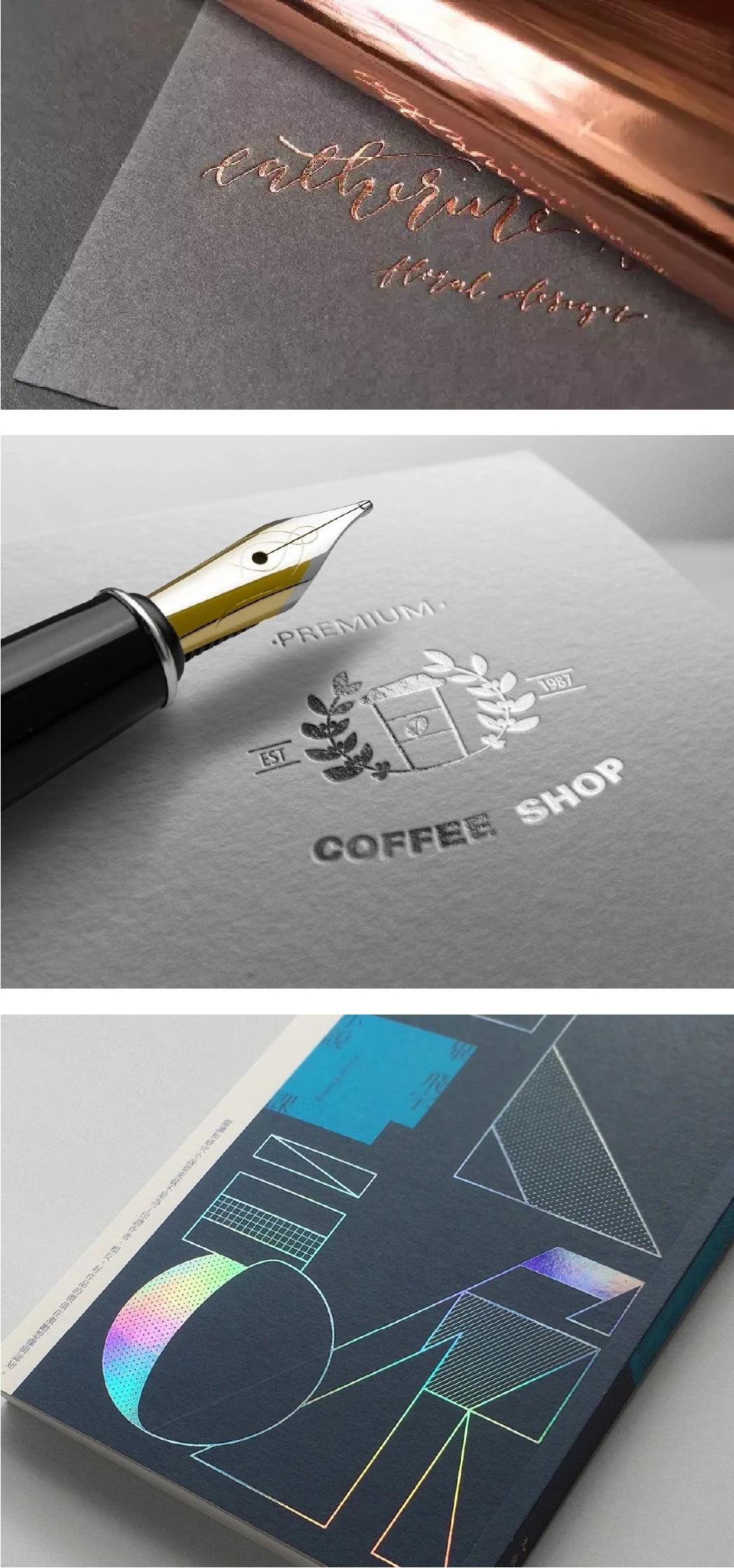 相册印刷技术基础知识,印刷技术理论知识