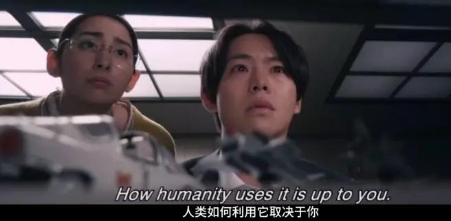 新奥特曼全面解析,新奥特曼预告解析