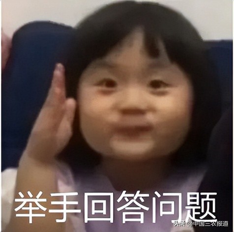 村超踢赢国家队,村超足球精彩瞬间