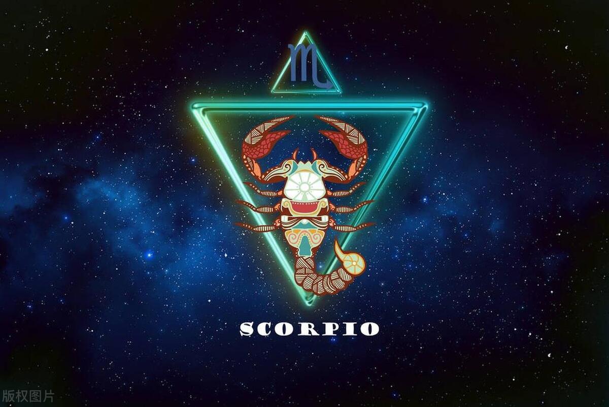 十二星座天蝎座真是什么都敢说,十二星座眼中的天蝎座