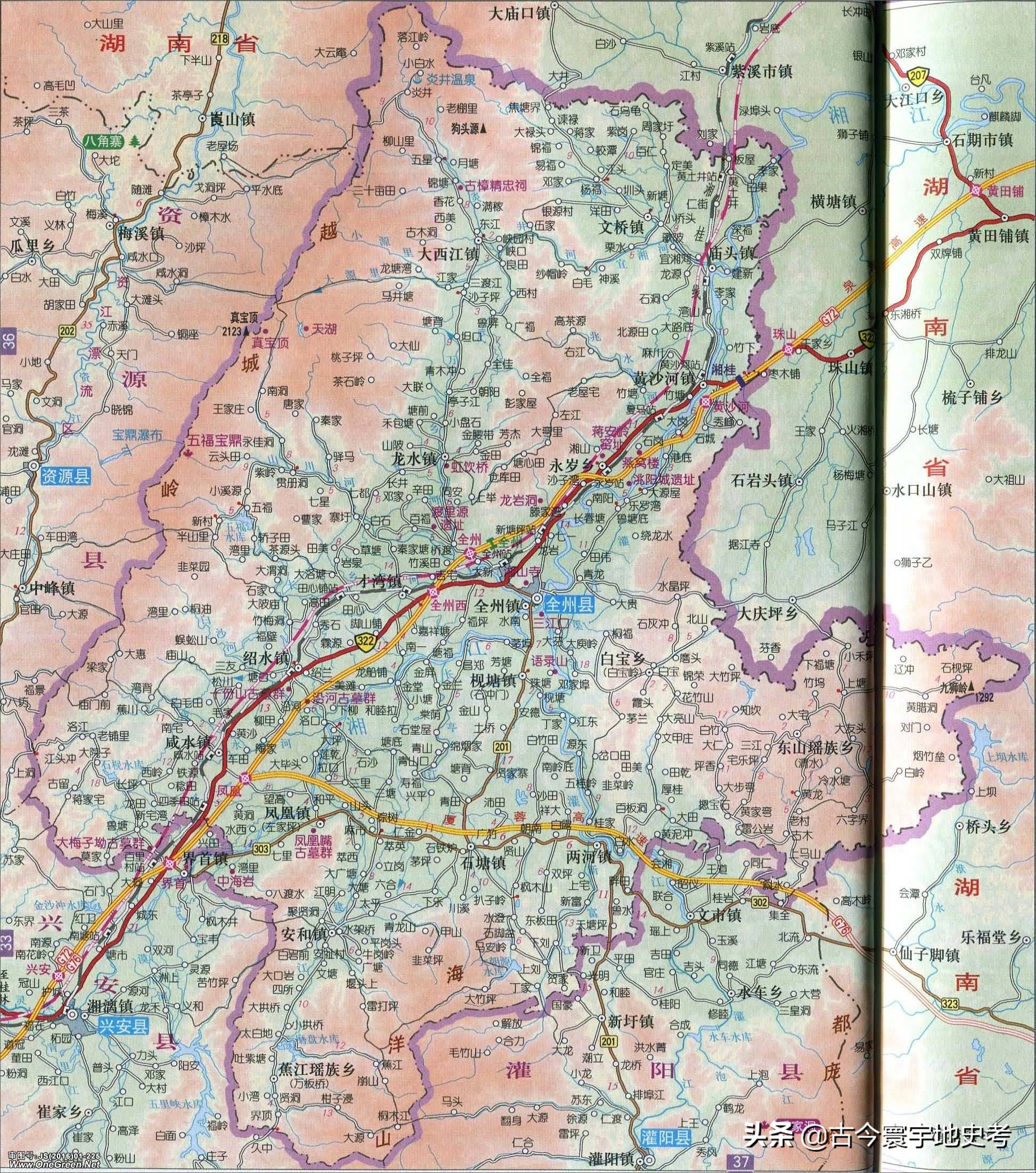 广西壮族自治区铁路地图全图,中国地图广西壮族自治区地图