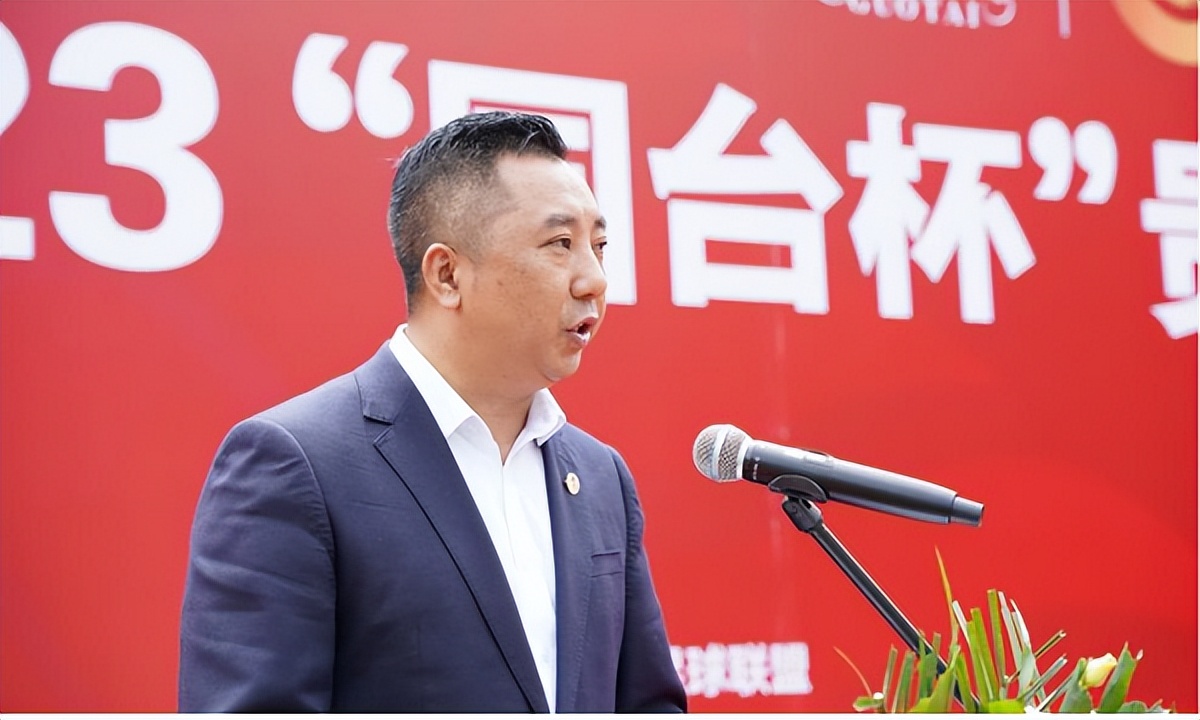 2024年贵阳奥体冠军杯足球赛,2023贵阳杯青少年足球邀请赛