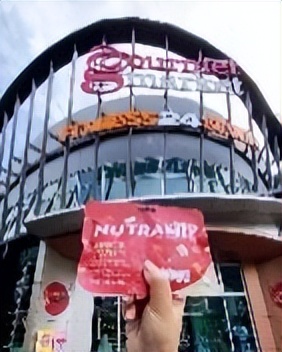 泰国nut坚果,泰国零食2019年