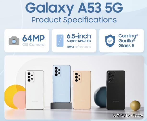 「一分钟资讯」小米、realme、苹果、三星、骁龙8Plus,最新消息