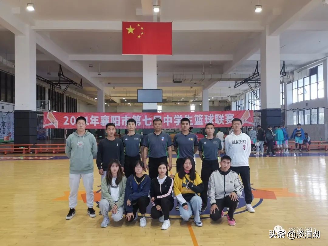 英姿飒爽的女裁判员,英姿飒爽篮球裁判