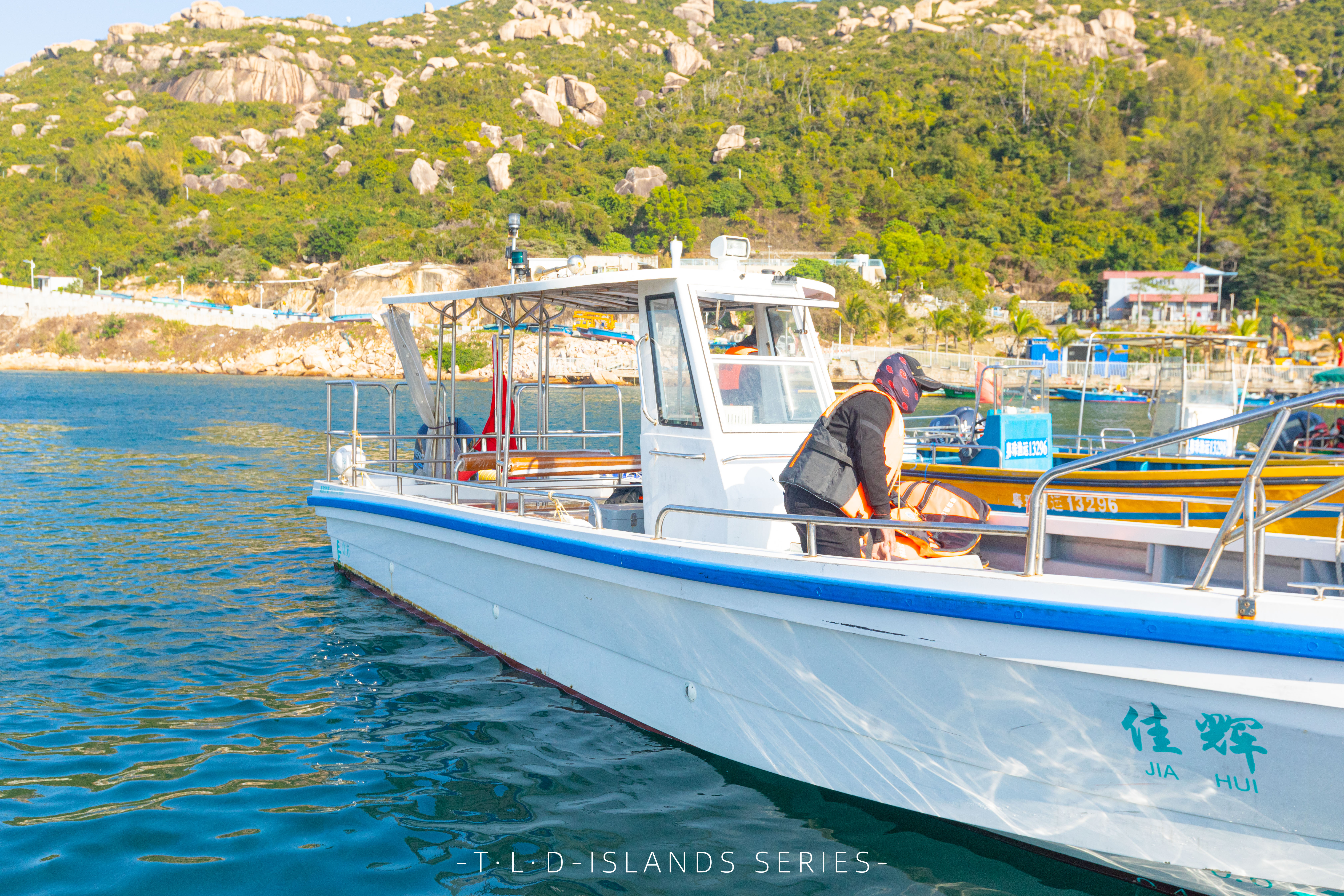 珠海小伶仃岛屿旅游攻略,珠海外伶仃岛二天一夜攻略