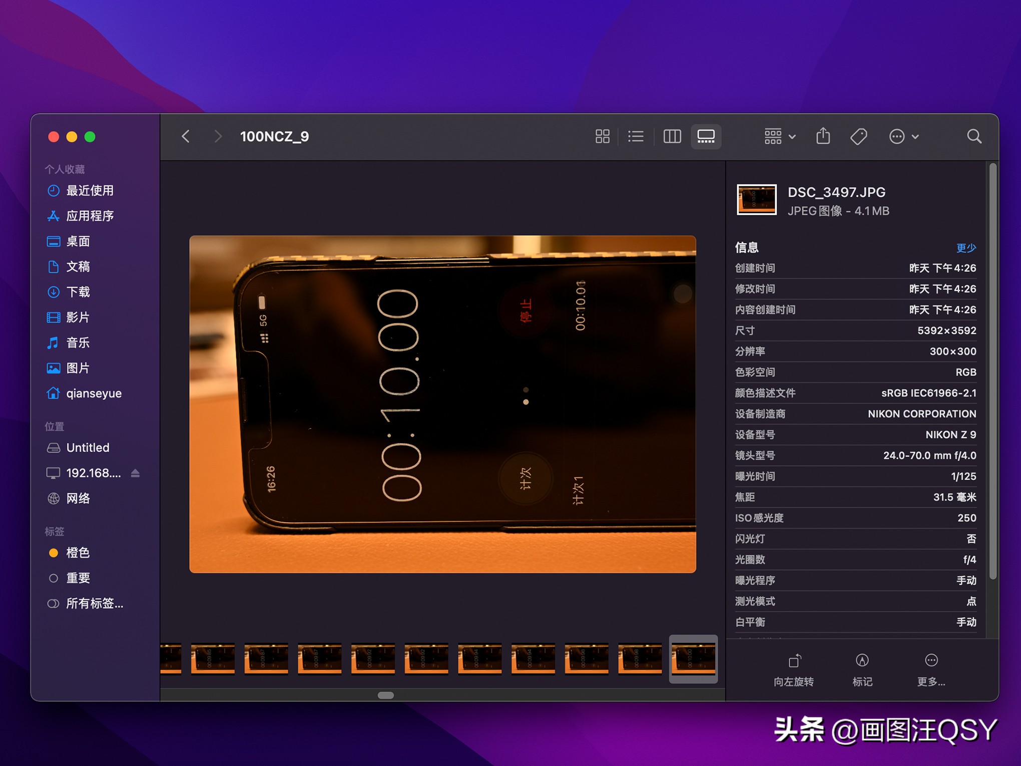 尼康z9用什么cfe卡最匹配,尼康z7ii用雷克沙哪个卡