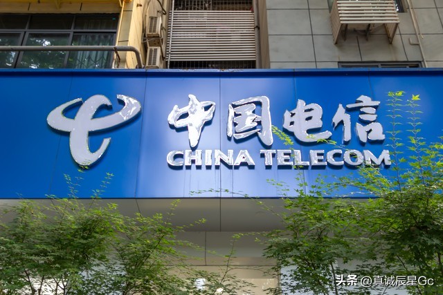 三大运营商的优势和劣势分别,中国广电和三大运营商上网区别