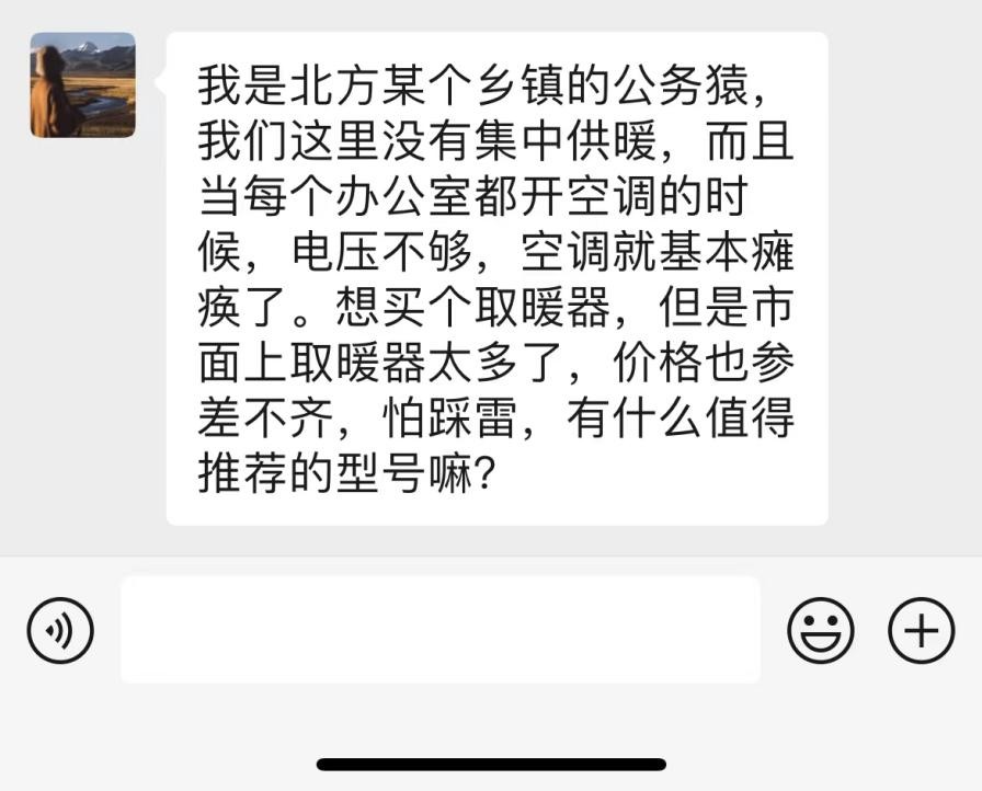 格力的哪一款取暖器好用,石墨烯取暖器格力美的