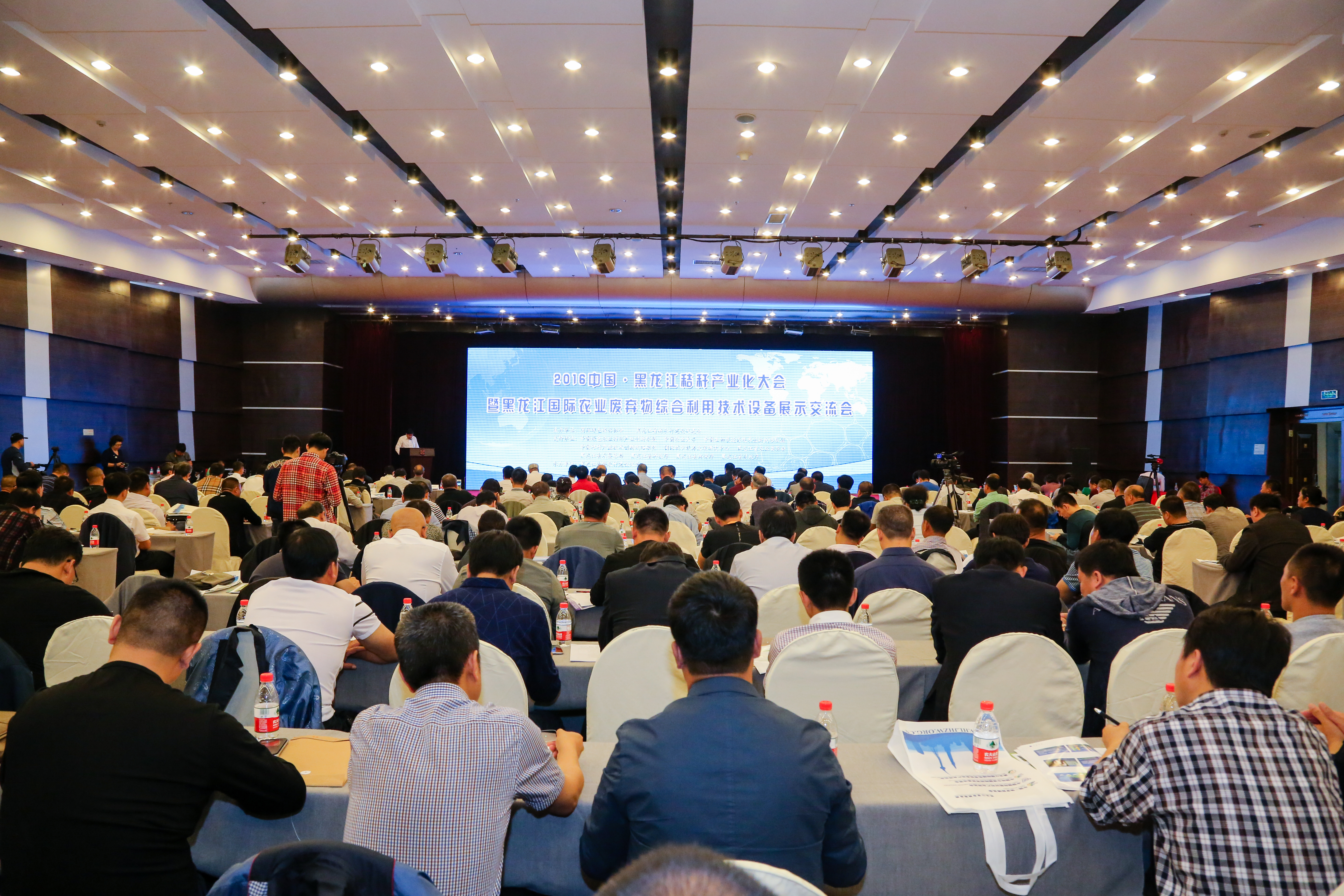 小康龙江绿博会,龙江绿博会