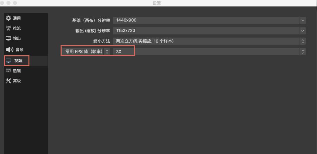 tiktok怎么开通obs直播权限,tiktok怎么开通手机端obs直播权限
