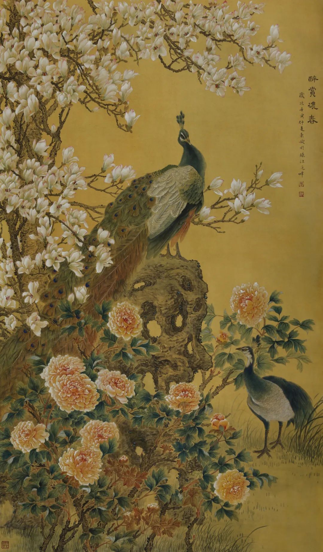 倩丽清雅再创新意——品读张东婉工笔画有感