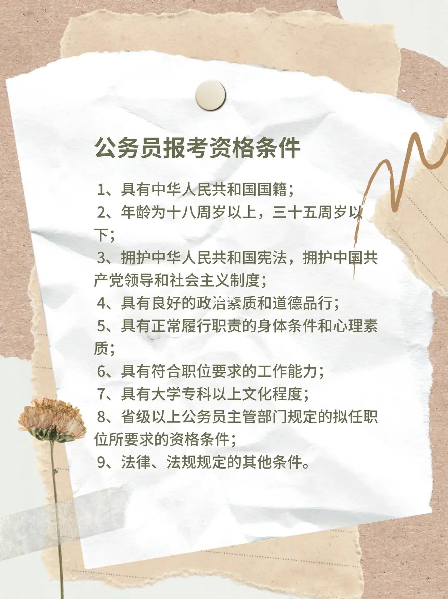 全文最全的MBTI测试解说，如何运用于网文小说的人物塑造【人设】