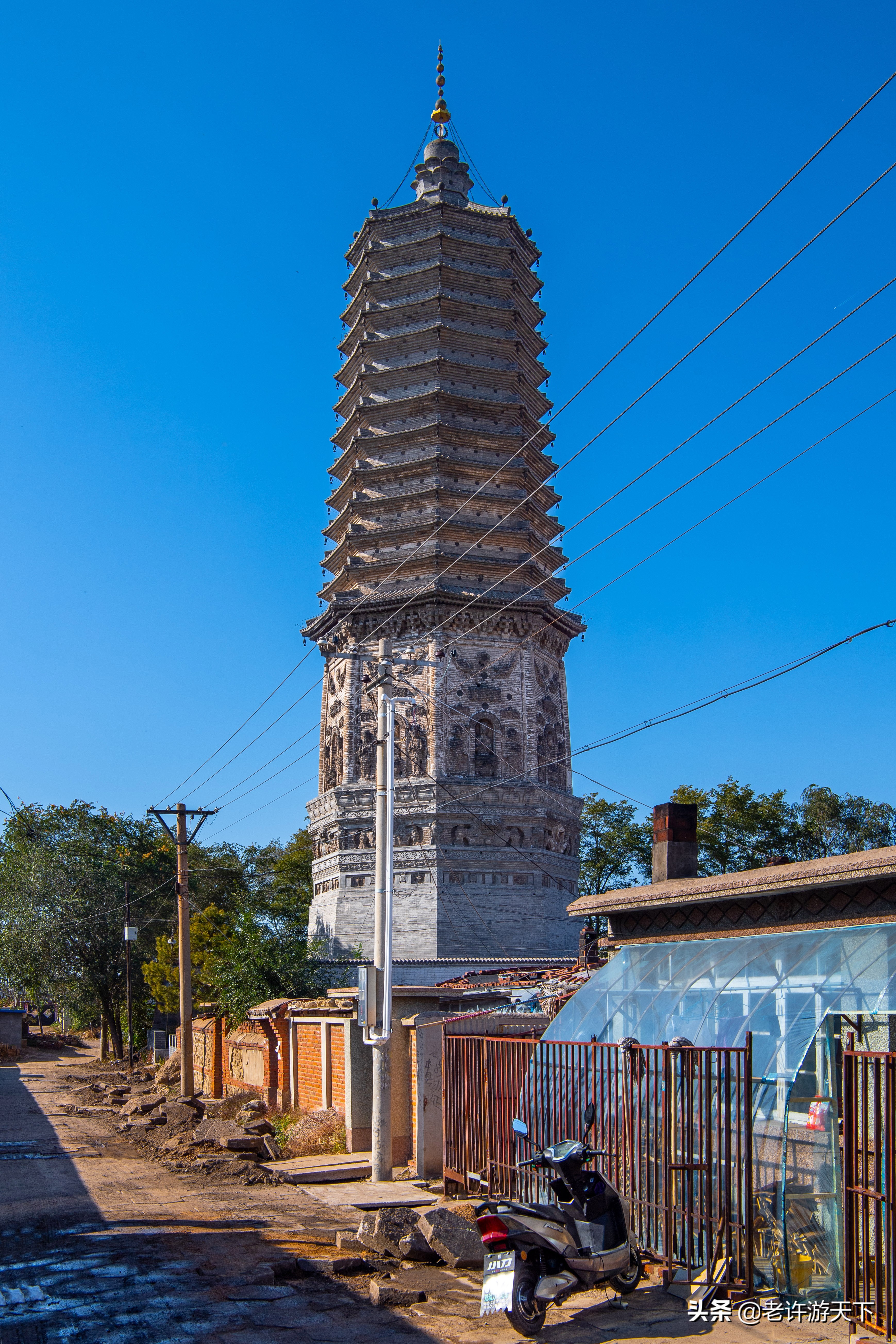 老许游记大全,老许游记第四天完整版