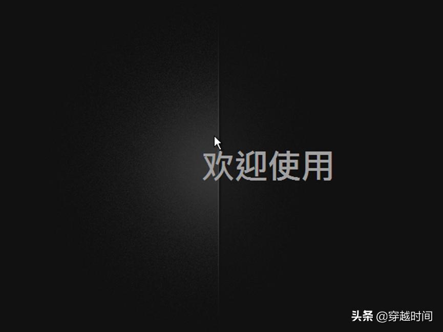 windows11榄旀敼macos,榄旀敼macos绯荤粺