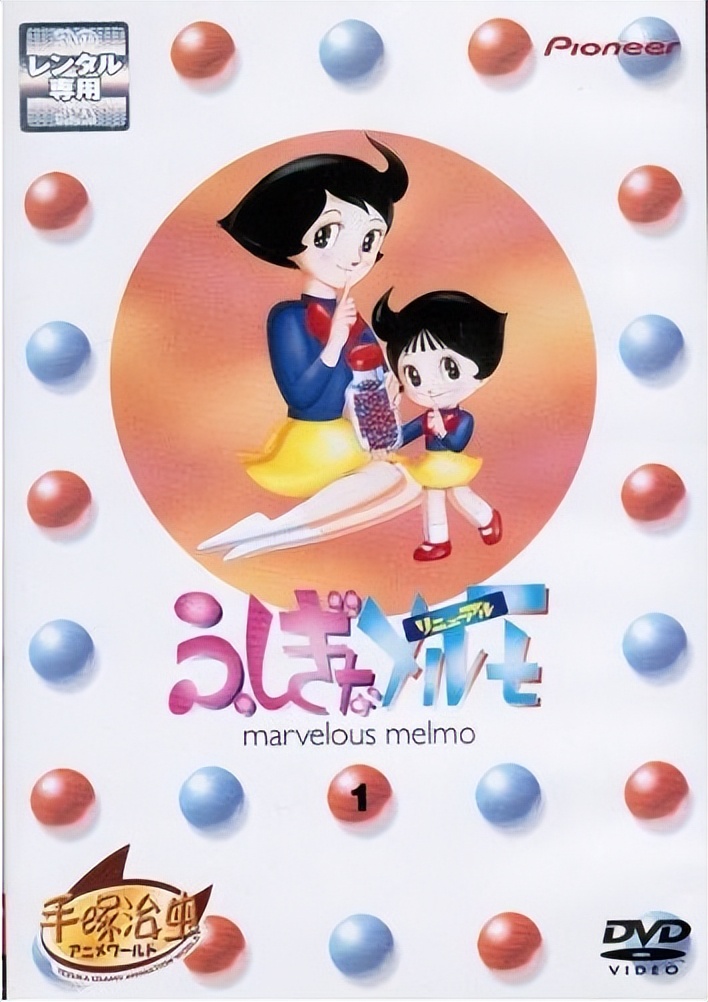 那些年看过的动画片截图,那些年看过的电视动画