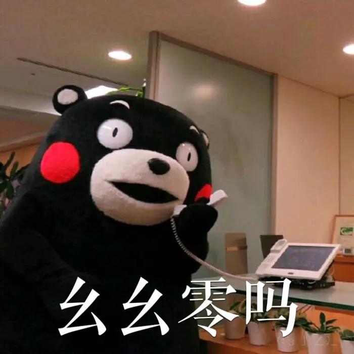 一滴眼药水就能改变近视,眼药水对近视增长有用吗