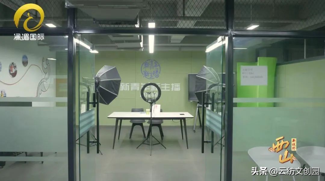 云纺商业圈的概况,云纺商业体量