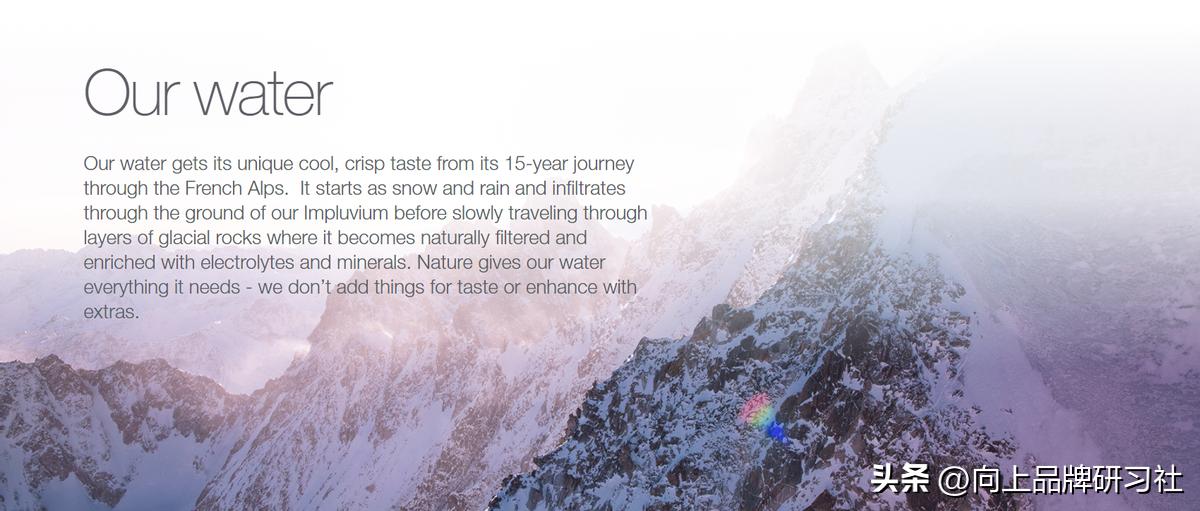 真正的高端水是什么样子,便宜水和高端水有什么区别