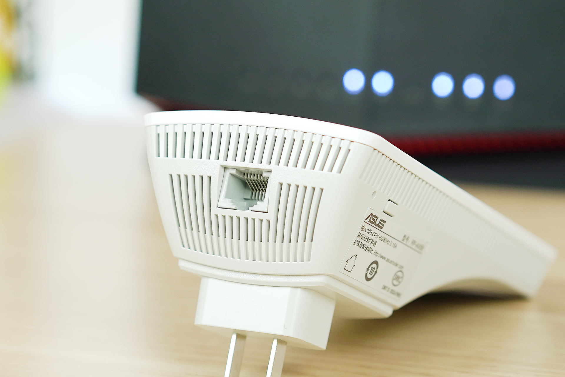 即插即用，轻松解决WiFi信号死角问题，华硕小飞侠RP-AX58体验