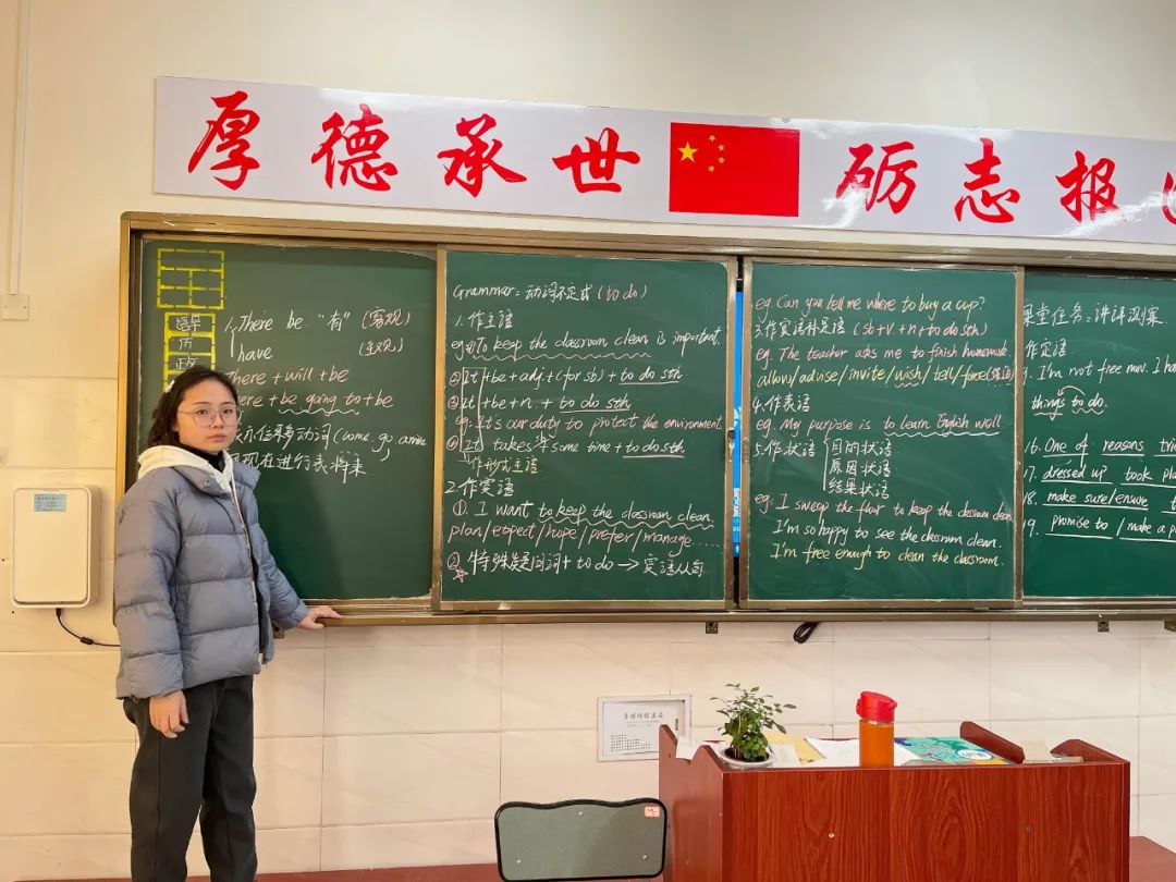 一支粉笔一幅画！国科九年级粉笔字板书设计比赛掠影