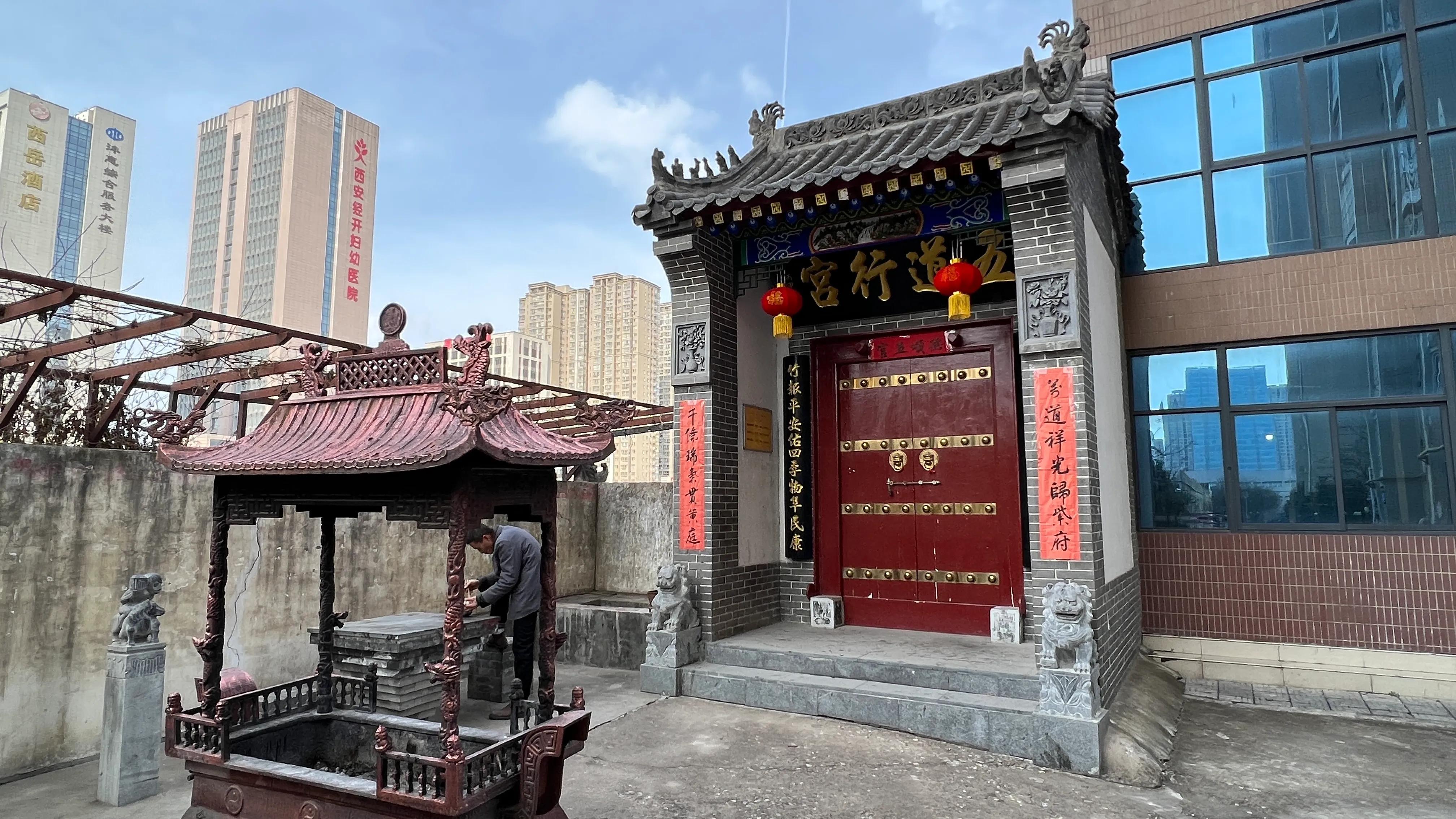 五道庙简介,五道庙老遗址做生意好不好