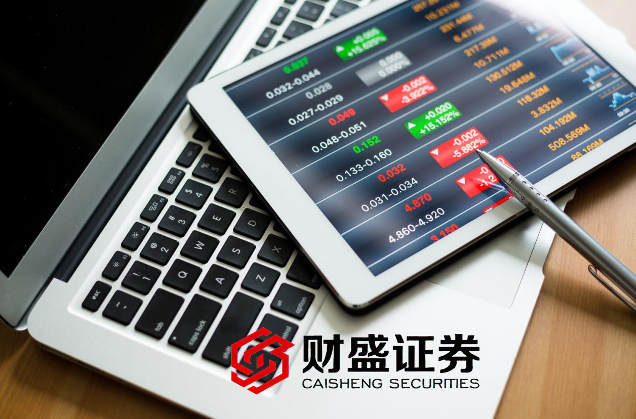 股票炒股配资怎么样,股票炒股感悟