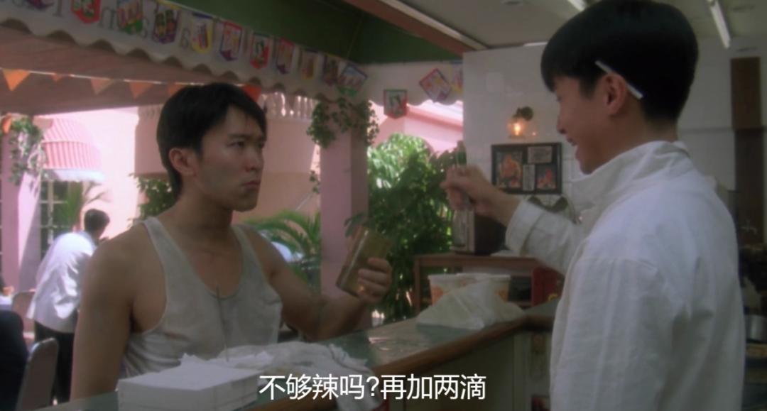 整个中国吃辣最厉害的人,人类一败涂地麦当劳