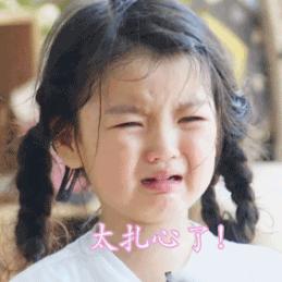 滚筒洗衣机出脏东西的口打不开了,洗衣机有个长方形小盒子